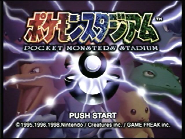 Pocket Monsters Stadium screenshot 4 for Nintendo 64